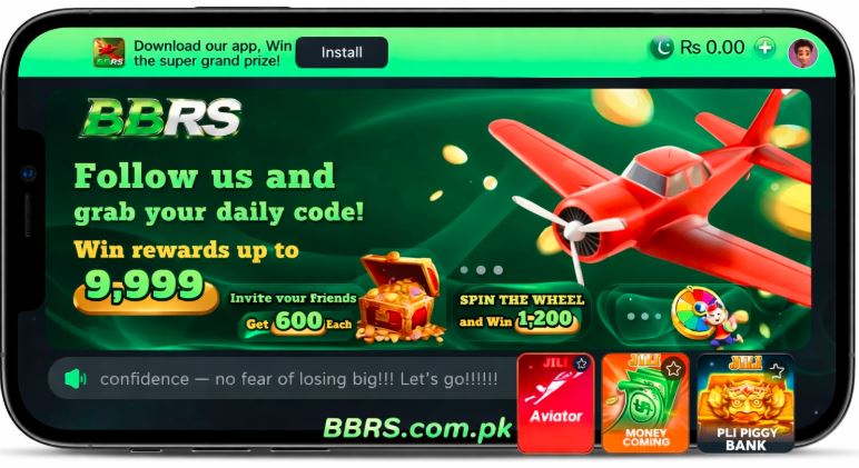 bbrs